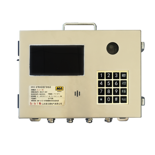 KTK12(A）矿用本安型扩音电话